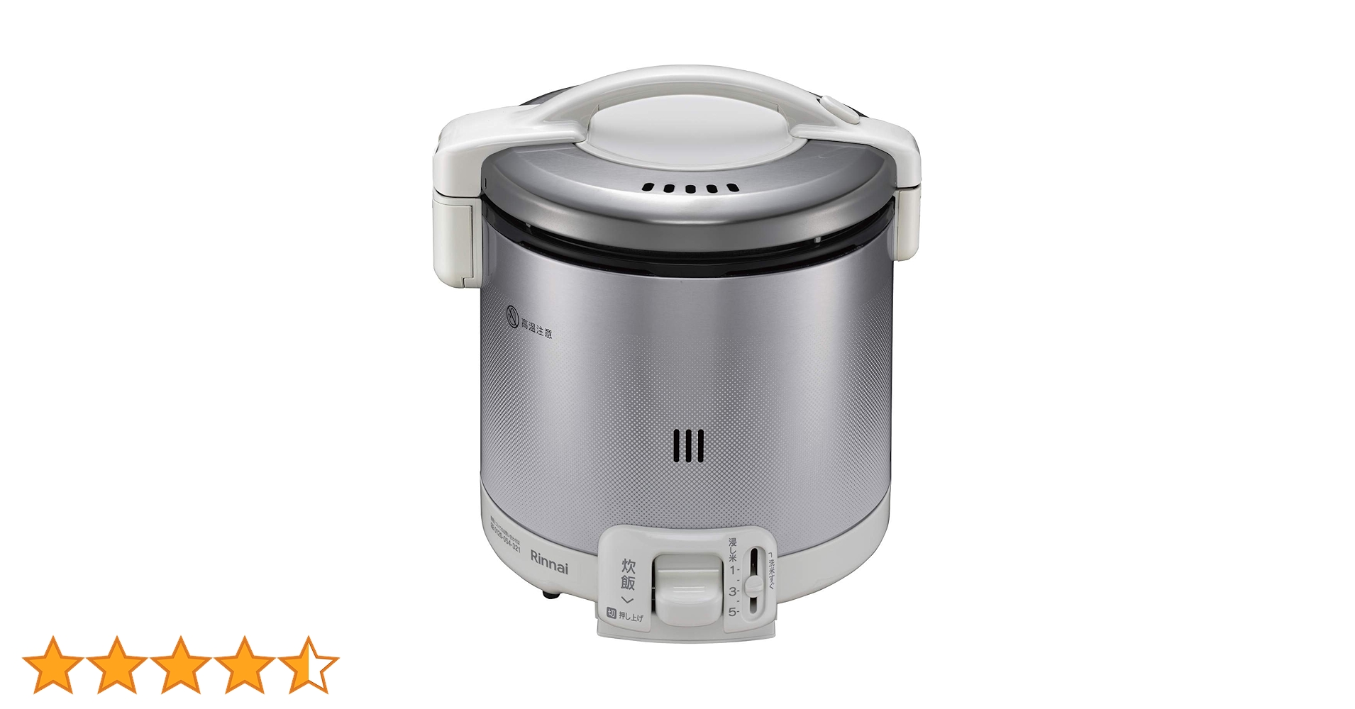 Amazon | リンナイ ガス炊飯器 「こがまる」 5合 RR-050FS(W) ホワイト